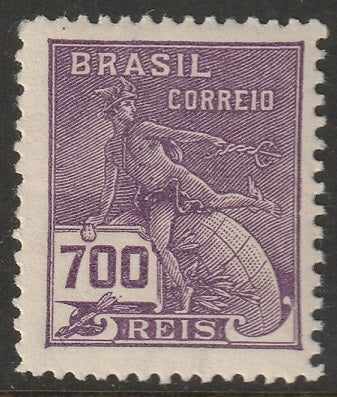 Brazil 1929 Sc 256 MLH* creases