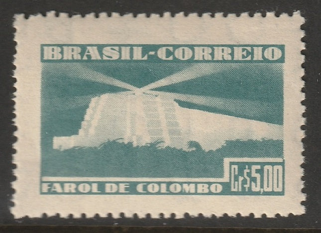 Brazil 1946 Sc 651 MNH**