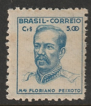 Brazil 1947 Sc 667 MNH**