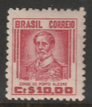 Brazil 1947 Sc 668 MH*