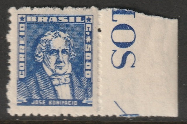 Brazil 1959 Sc 801 MNH** margin single