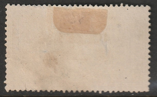 France 1869 Sc 37 used star cancel thins