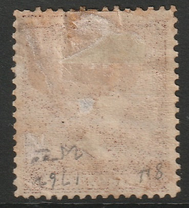 Spain 1866 Sc 84 MH* disturbed gum thin