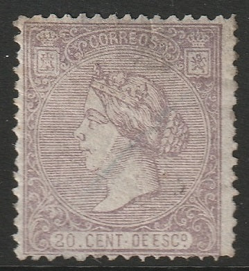 Spain 1866 Sc 86 MH* disturbed gum crease