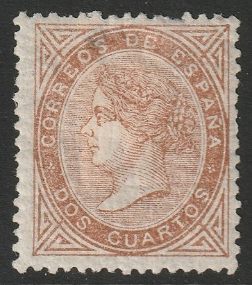 Spain 1867 Sc 88 MH* disturbed gum large thin