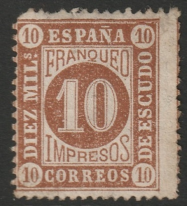 Spain 1867 Sc 95 MNG(*)