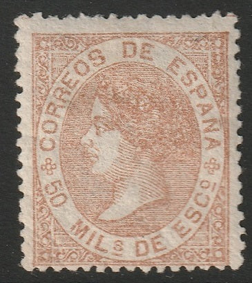 Spain 1867 Sc 97 MH*