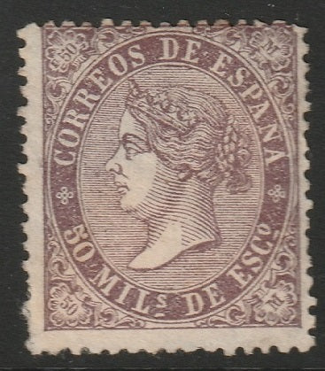 Spain 1868 Sc 99a MNG(*) large thin dark violet