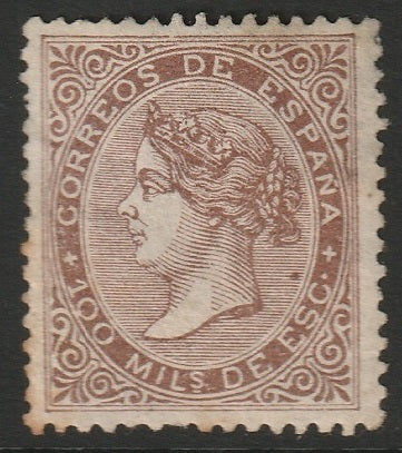 Spain 1868 Sc 100 MH* disturbed gum thin