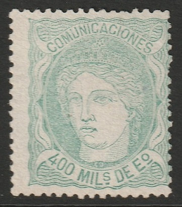 Spain 1870 Sc 169 MNG(*)