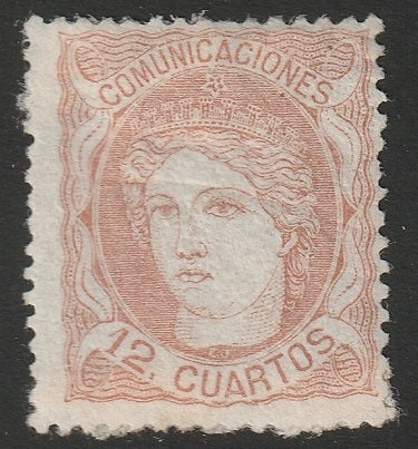 Spain 1870 Sc 172 MH* disturbed gum