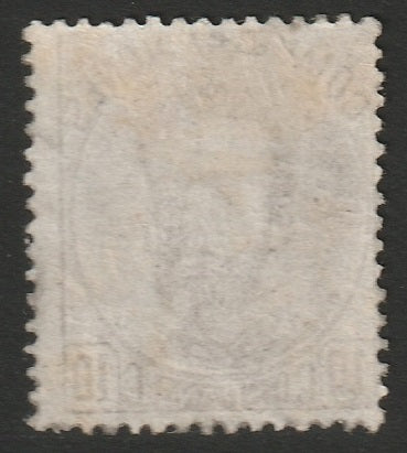 Spain 1872 Sc 180 MH* disturbed gum