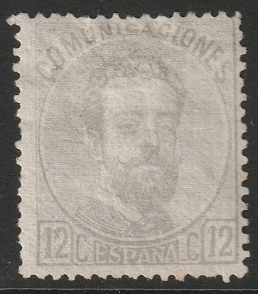 Spain 1872 Sc 182 MH*