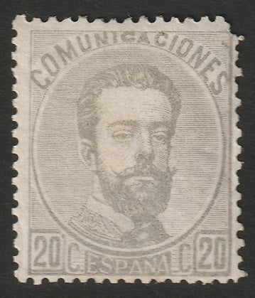 Spain 1873 Sc 183 MH* torn corner