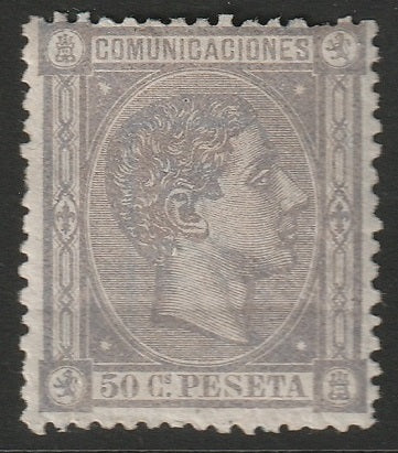 Spain 1875 Sc 218 MH* disturbed gum/crease