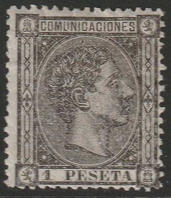 Spain 1875 Sc 219 MH*