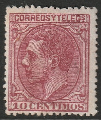 Spain 1879 Sc 244 MH*