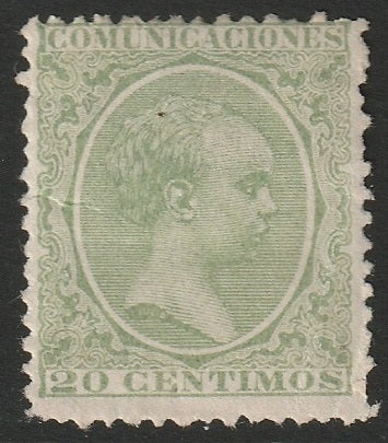 Spain 1889 Sc 262 MH* crease