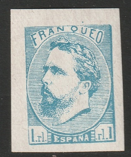 Spain 1881 Sc X2 Carlist reprint MNH**