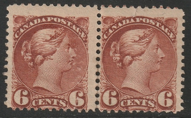 Canada 1888 Sc 43 pair MLH* (right stamp small tear)