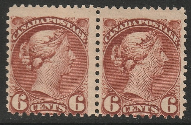 Canada 1888 Sc 43 pair MNH**