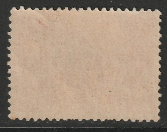 Canada 1897 Sc 59 MNH**