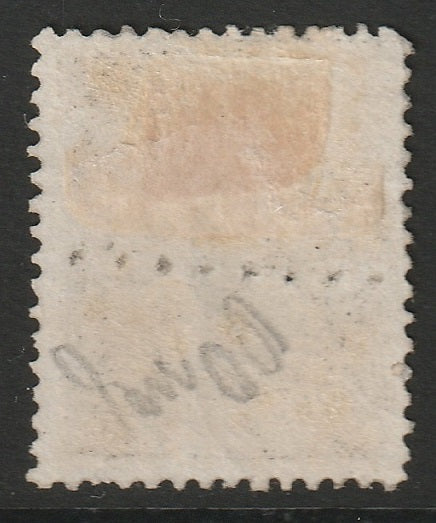 Spain 1874 Sc 210 MH* partial gum with perfin line signed