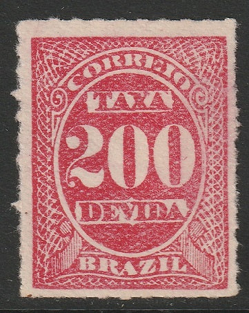 Brazil 1889 Sc J5 postage due MNG(*)