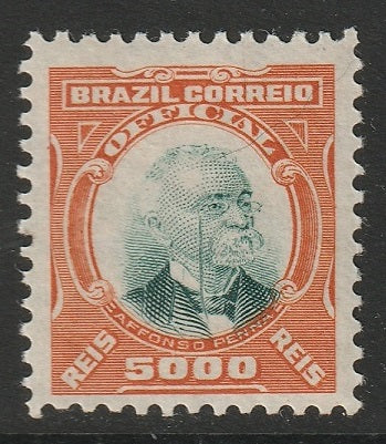 Brazil 1906 Sc O12 official MH*