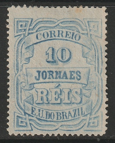 Brazil 1890 Sc P19 newspaper MNG(*)