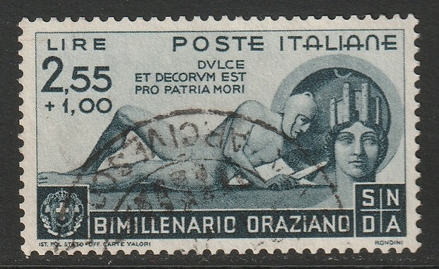 Italy 1936 Sc 366 used Via Arcivescovado (Torino) cancel