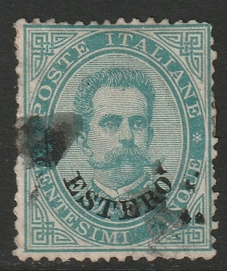 Italian Offices Abroad 1881 Sc 12 used