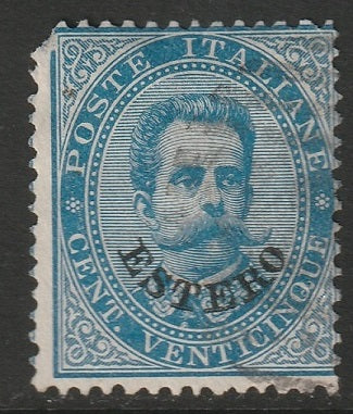 Italian Offices Abroad 1881 Sc 15 used torn corner