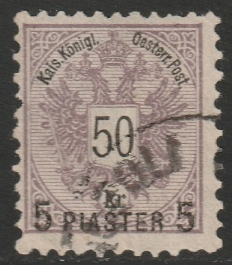 Austria Offices Turkey 1888 Sc 19 used