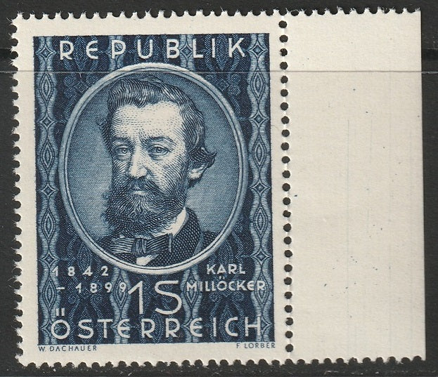 Austria 1949 Sc 562 MNH** with selvedge