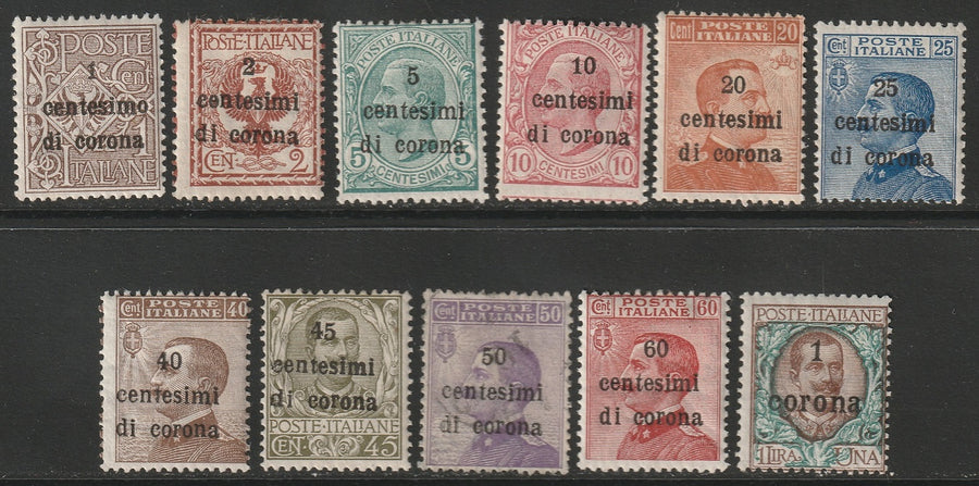 Austria 1919 Sc N64-74 set most MH*