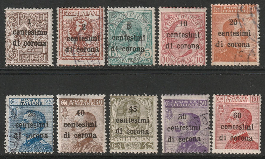 Austria 1919 Sc N64-73 partial set MH*/used