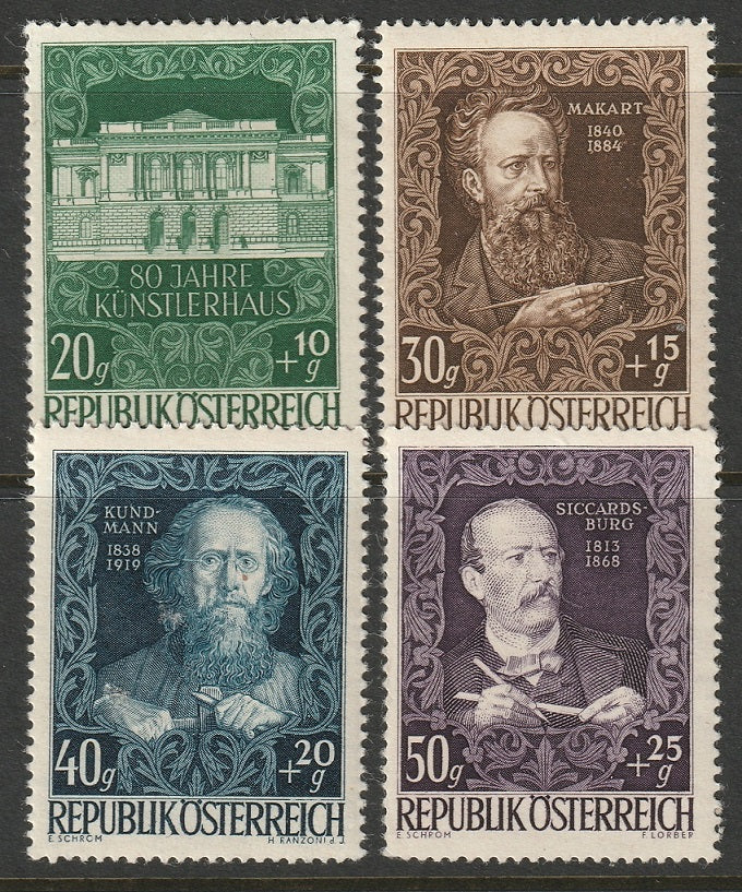 Austria 1948 Sc B245-8 partial set MH*