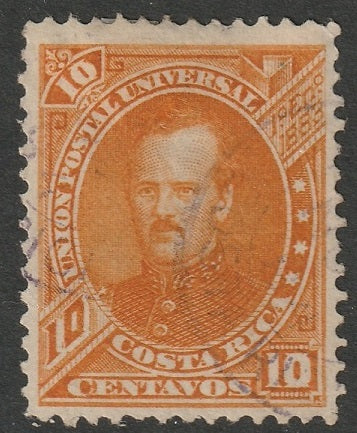 Costa Rica 1883 Sc 19 used light cancel