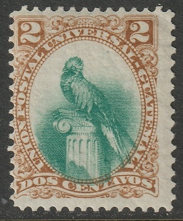 Guatemala 1881 Sc 22 MNH**