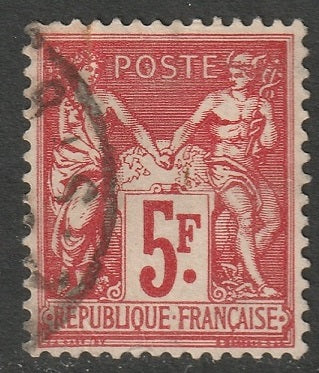 France 1925 Sc 226b used