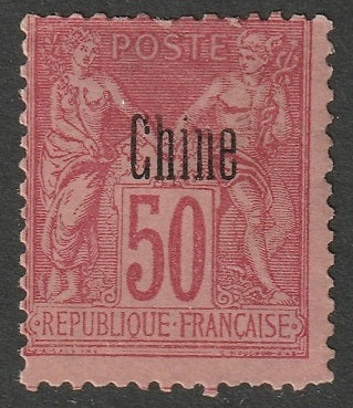 French Offices China 1894 Sc 9b MH* partial gum