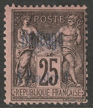 French Offices Dedeagh 1893 Sc 5 MH* large thin