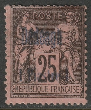 French Offices Dedeagh 1893 Sc 5 used light cancel