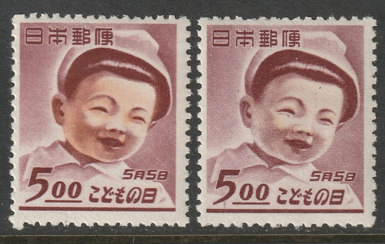 Japan 1949 Sc 455,455a MNH** normal & missing orange variety