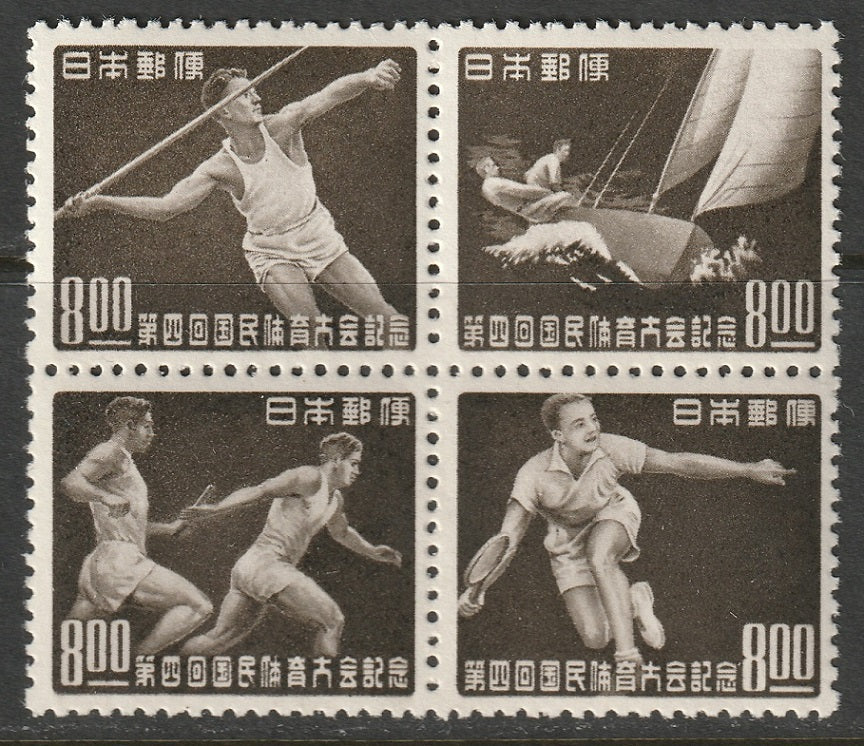 Japan 1949 Sc 473a block MNH**