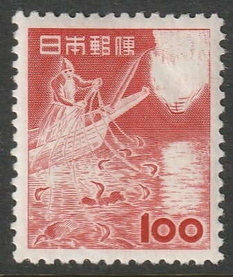 Japan 1953 Sc 584 MLH*