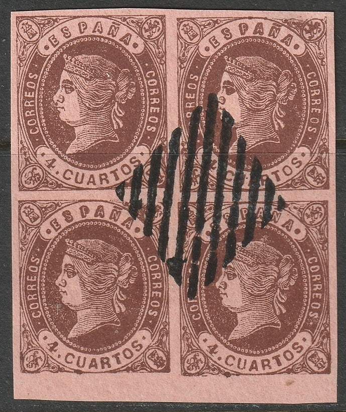 Spain 1862 Sc 56 margin block used rejilla cancel experts mark