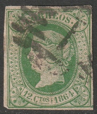 Spain 1864 Sc 63 used grill "1" (Madrid) cancel small thins