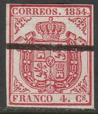 Spain 1854 Sc 25 specimen (muestra) thin white paper